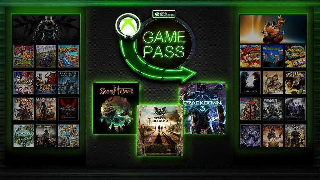 Microsoft xbox game pass pc