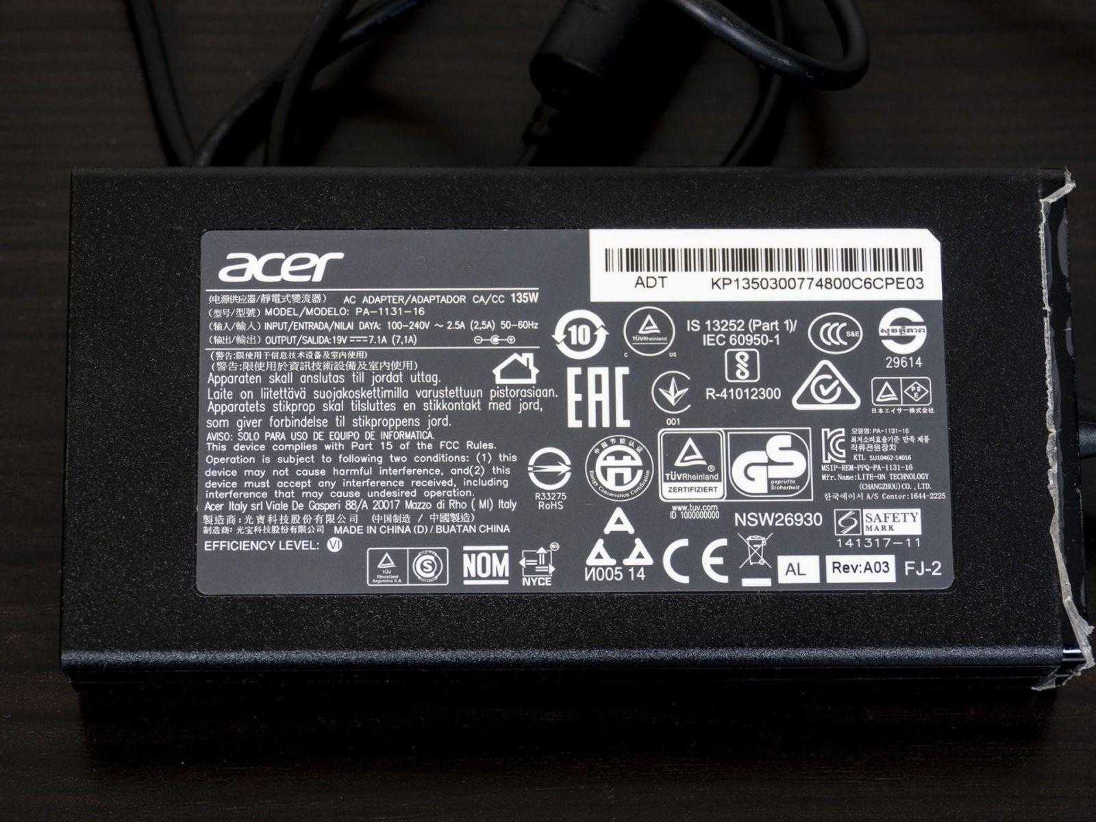 Адаптер Acer Aspire S24-880 Адаптер Acer Aspire S24-880