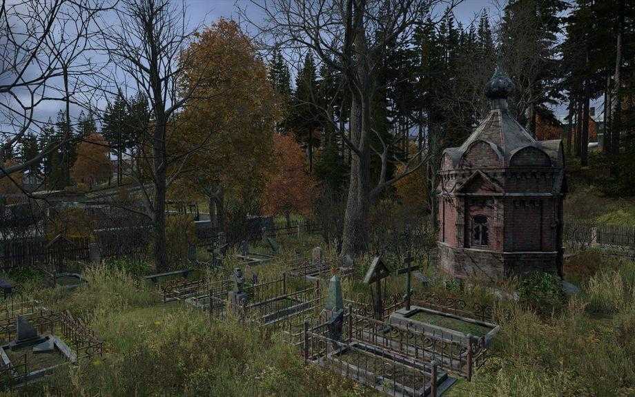 DayZ наконец выйдет из раннего доступа