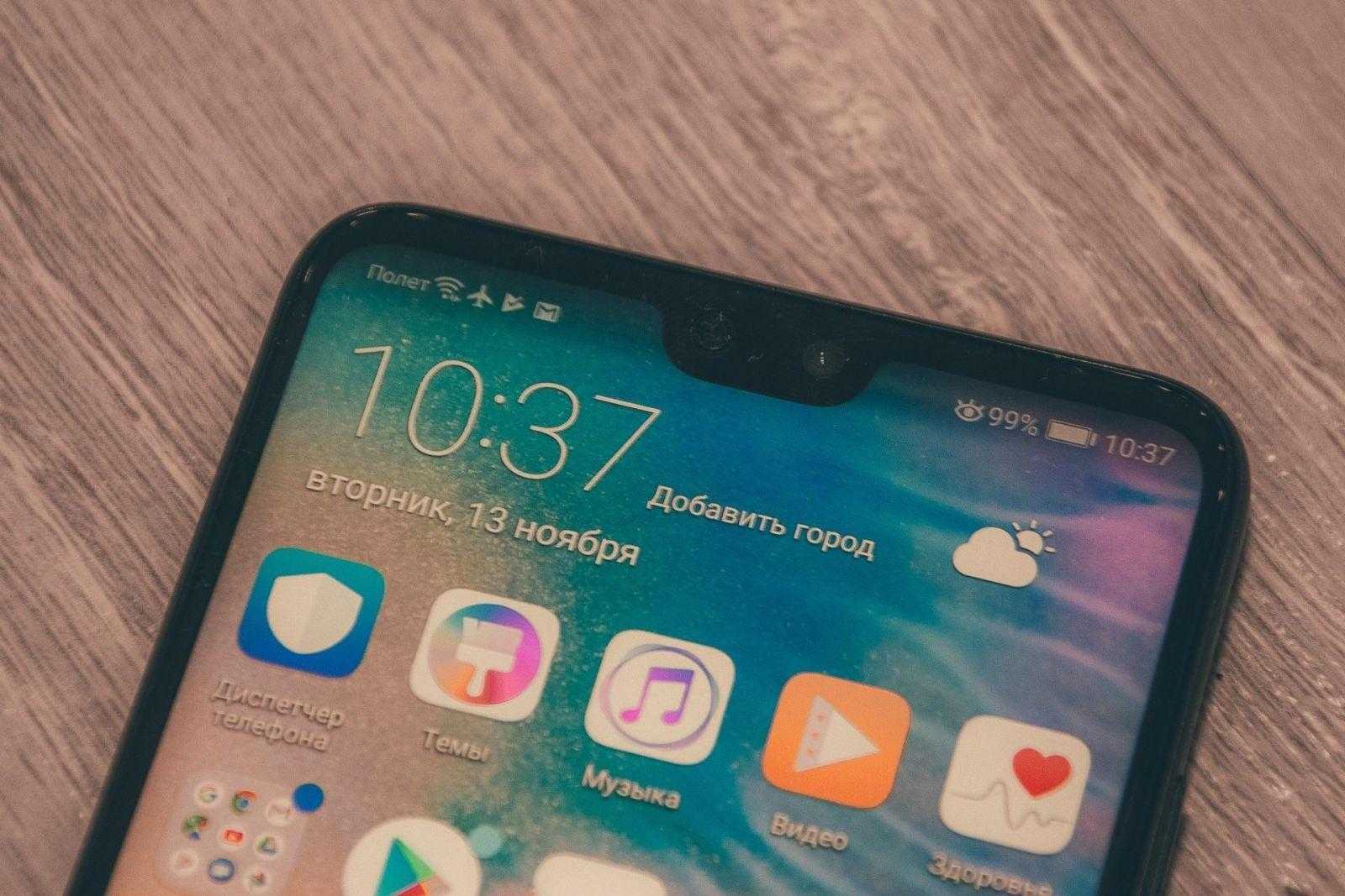 Обзор Huawei P20. Круче только Mate
