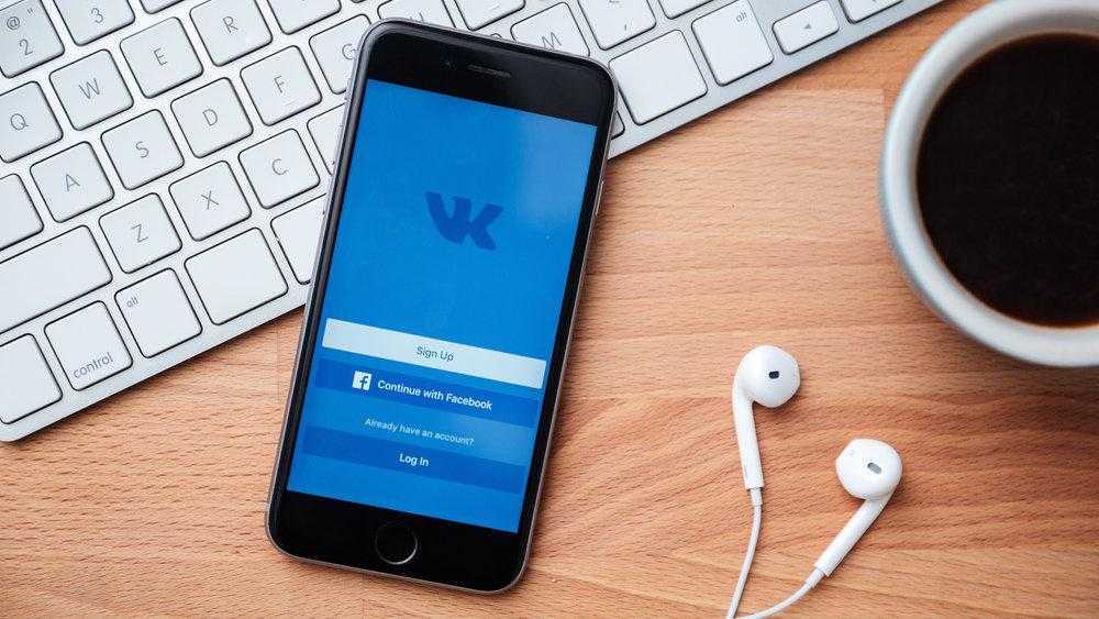 «ВКонтакте» запустит аналог TikTok