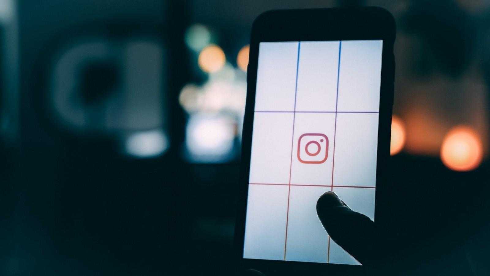 Instagram отрицает, что скрывает большинство постов из ленты Instagram отрицает, что скрывает большинство постов из ленты