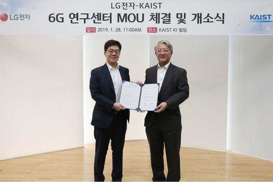 5G еще не работает, но LG уже готов к разработке 6G