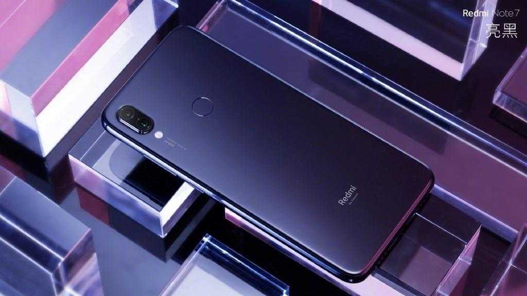 Xiaomi представила Redmi Note 7 с 48-мегапиксельной камерой Xiaomi представила Redmi Note 7 с 48-мегапиксельной камерой