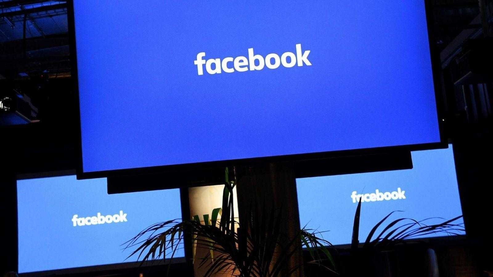 Германия хочет заставить Facebook прекратить сбор данных пользователей Германия хочет заставить Facebook прекратить сбор данных пользователей