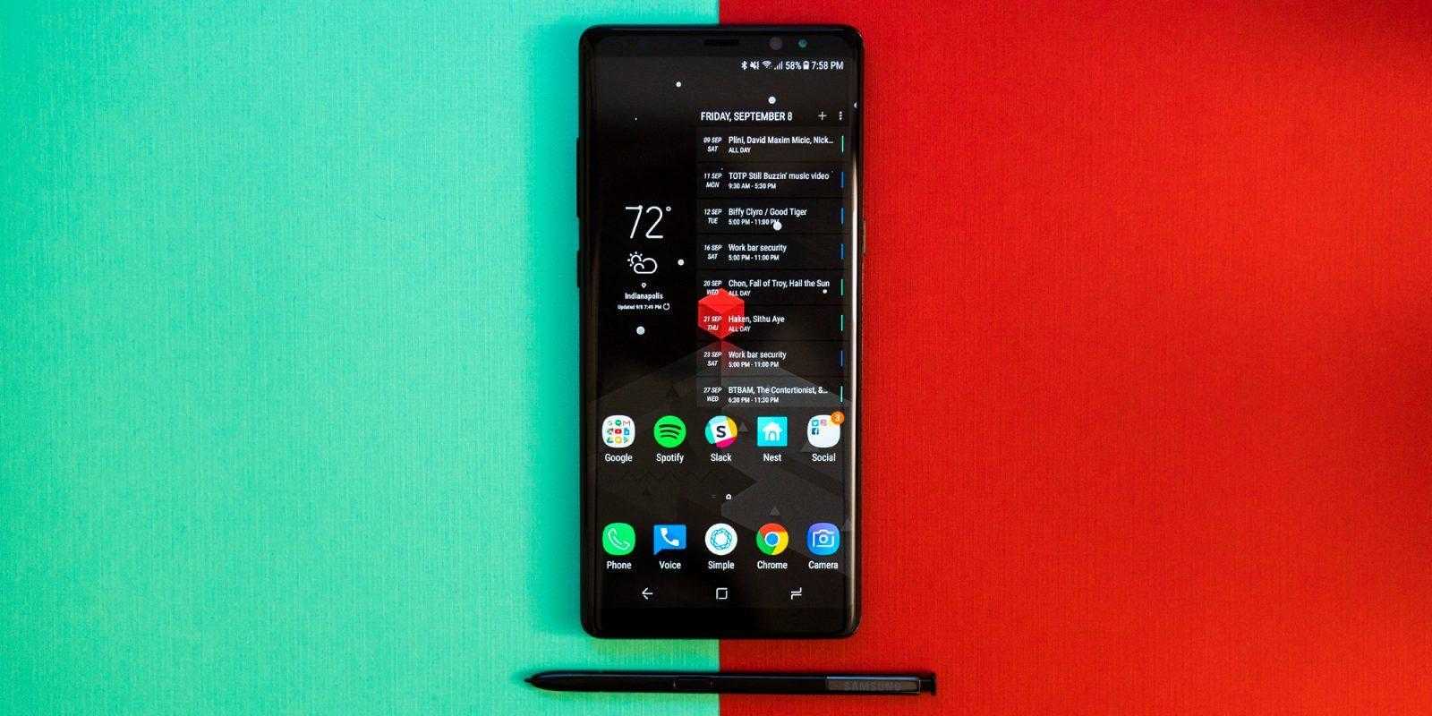На Galaxy Note8, S8, и S8+ можно поставить Android Pie