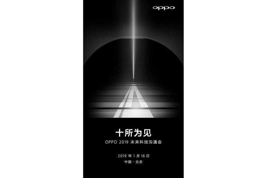 Слухи: Oppo представит первый смартфон с 10-кратным оптическим зумом Слухи: Oppo представит первый смартфон с 10-кратным оптическим зумом