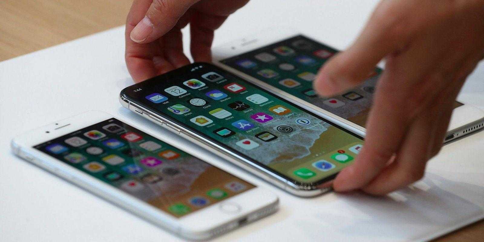 Патент Apple на складной iPhone показывает, как избежать повреждения экрана Патент Apple на складной iPhone показывает, как избежать повреждения экрана