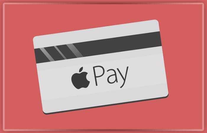 Apple и Goldman Sachs собираются объединиться и выпустить кредитную карту Apple и Goldman Sachs собираются объединиться и выпустить кредитную карту