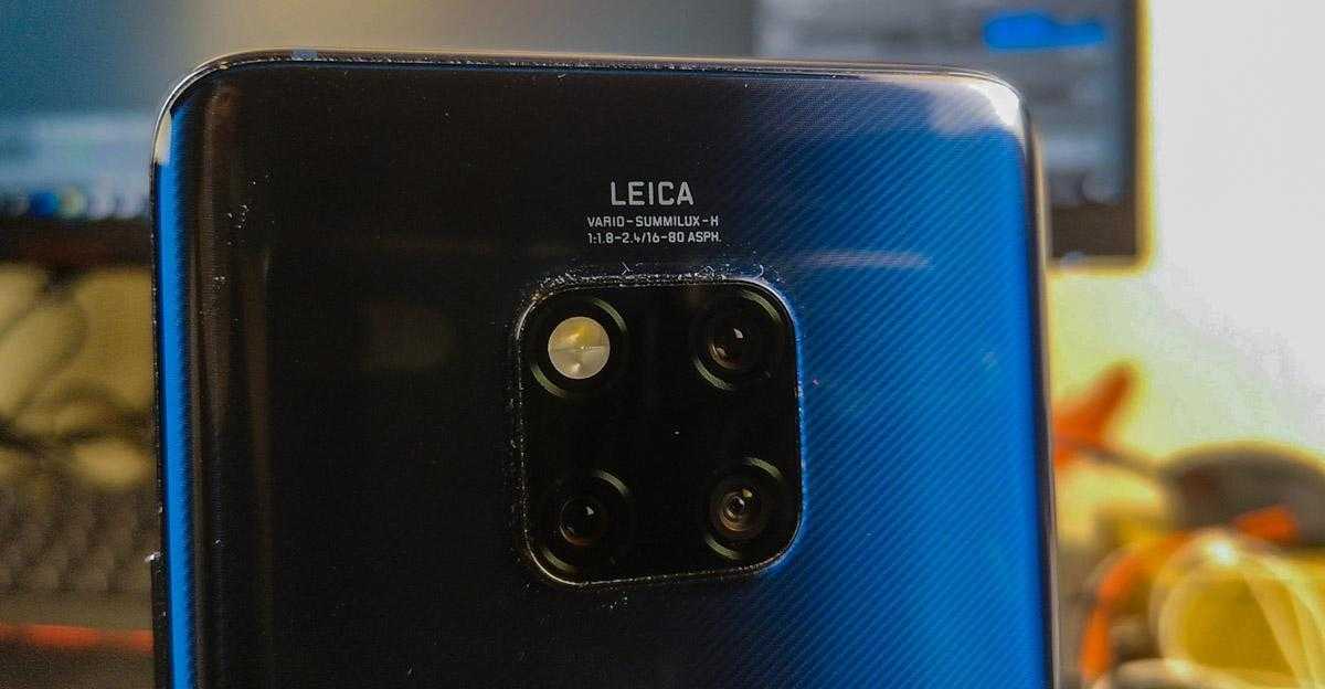 Мнение о Huawei Mate 20 Pro