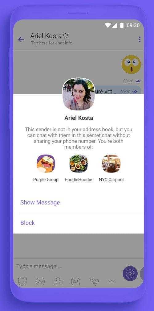 В Viber 10 новый дизайн, групповые звонки и другие обновления В Viber 10 новый дизайн, групповые звонки и другие обновления