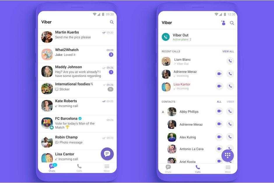 В Viber 10 новый дизайн, групповые звонки и другие обновления В Viber 10 новый дизайн, групповые звонки и другие обновления