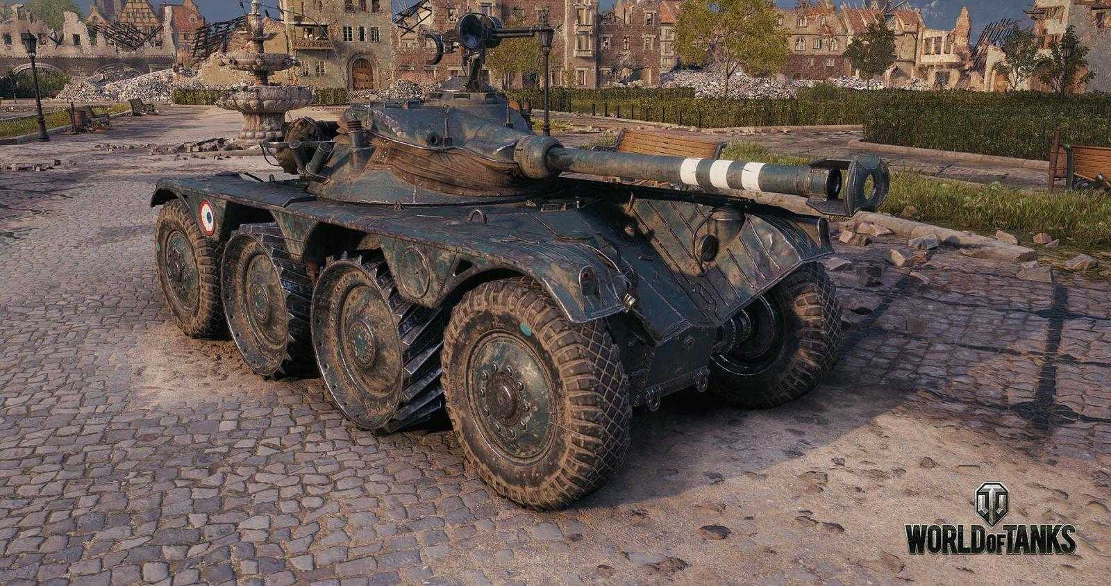 В World of Tanks появились колёсные бронемашины В World of Tanks появились колёсные бронемашины