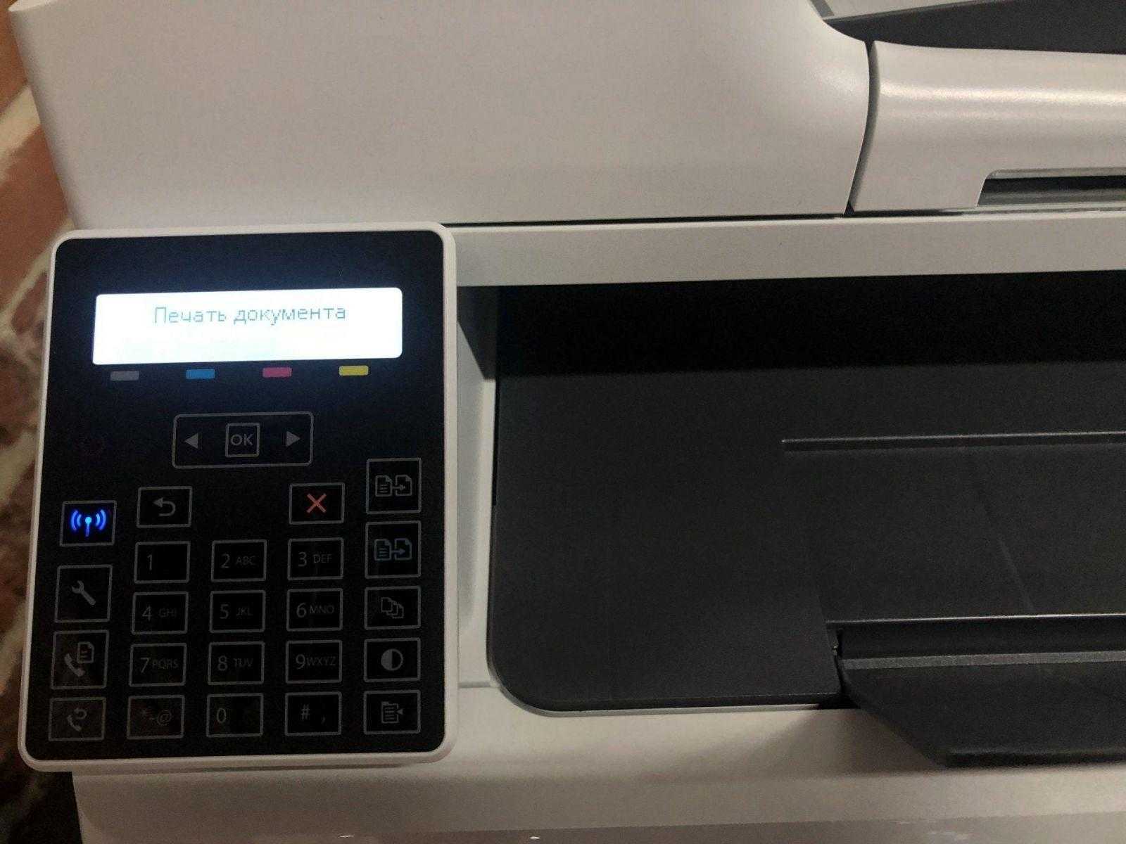 Идеален для офиса. Обзор МФУ HP Color LaserJet Pro M181fw