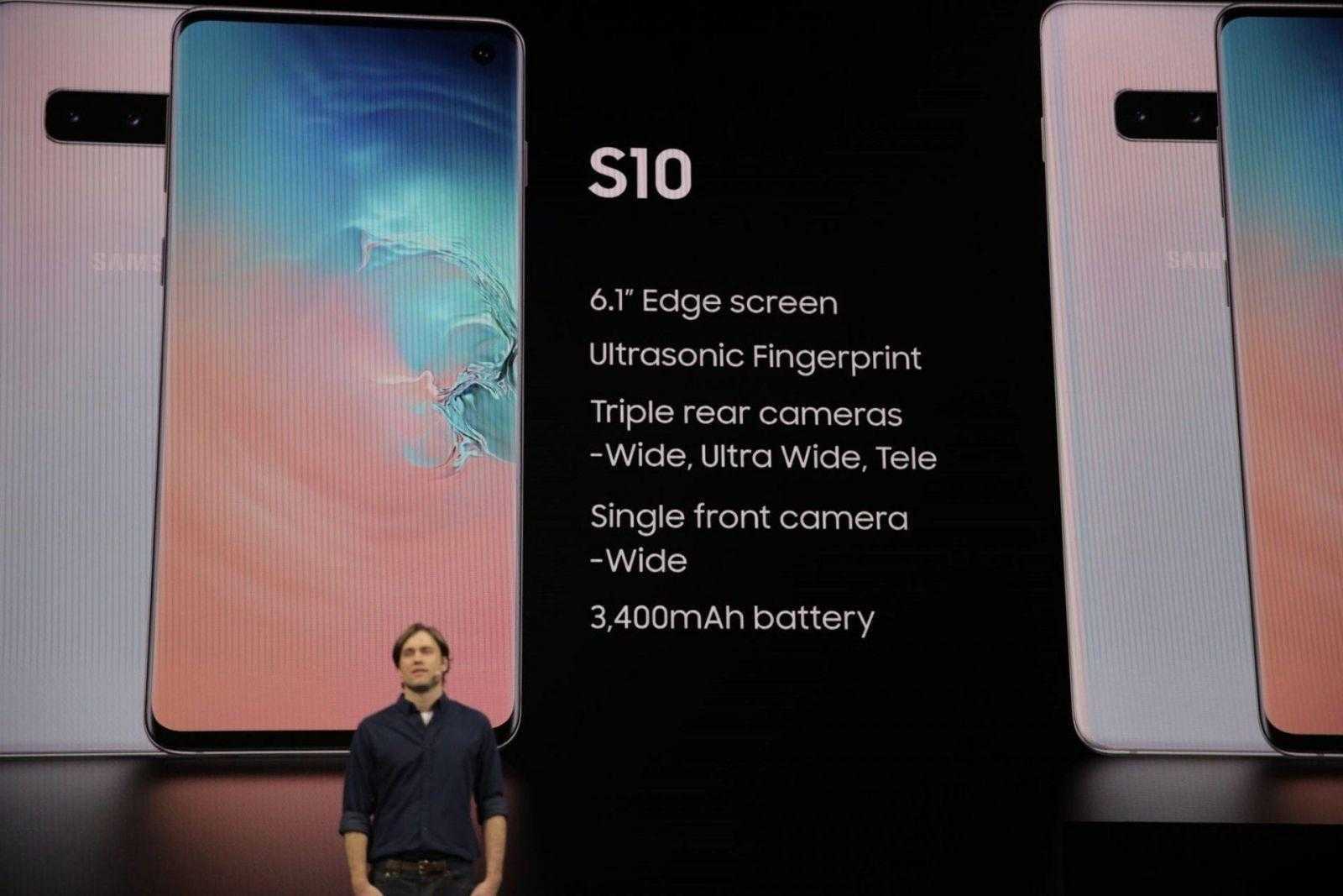 Samsung представил новые смартфоны Galaxy S10 и S10e