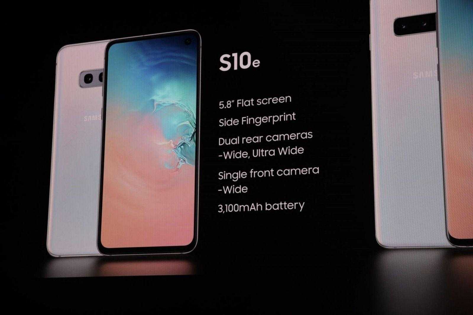 Samsung представил новые смартфоны Galaxy S10 и S10e