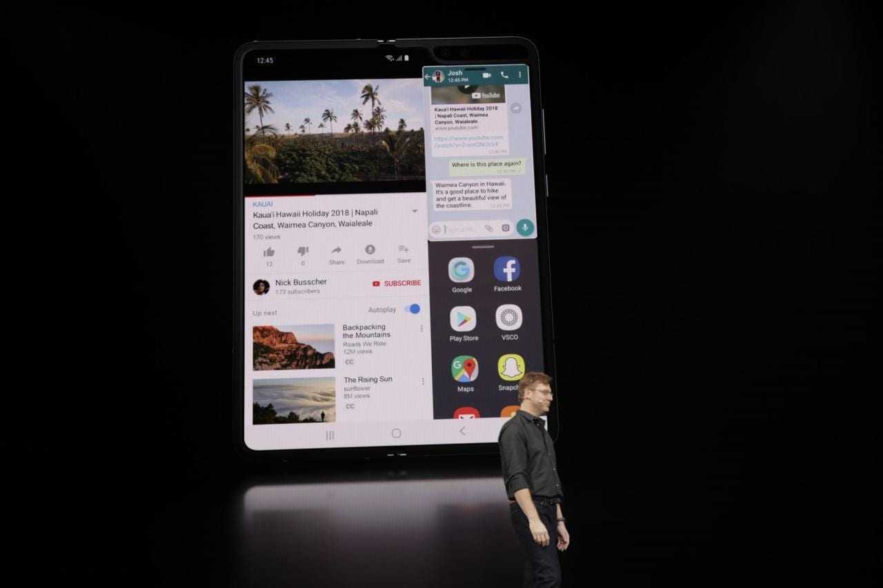 Samsung официально анонсировал складной смартфон Galaxy Fold