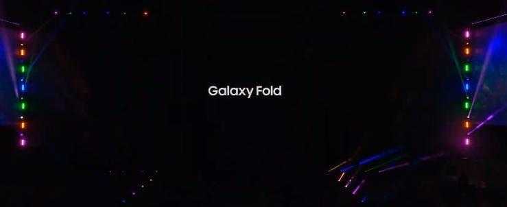 Samsung официально анонсировал складной смартфон Galaxy Fold