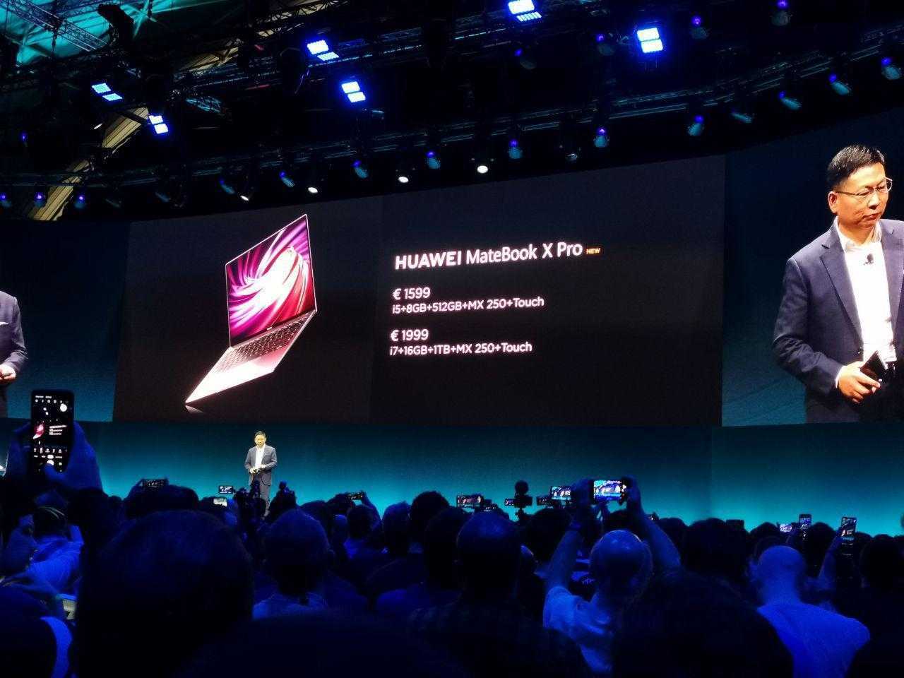 MWC 2019. Huawei показал новый MateBook X Pro. Ещё больше мощности и памяти