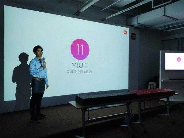 Опубликован список смартфонов Xiaomi, которые получат MIUI 11