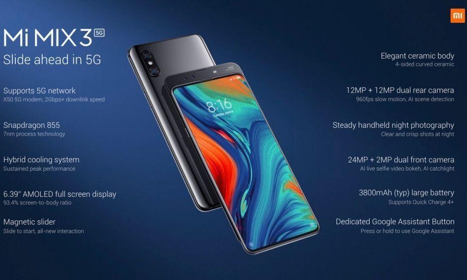 MWC 2019. Xiaomi представила свой первый 5G-смартфон xiaomi-mi-mix-3-5g-specs MWC 2019. Xiaomi представила свой первый 5G-смартфон