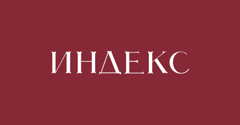 В Сочи прошёл семинар по аналитике и монетизации для цифровых СМИ В Сочи прошёл семинар по аналитике и монетизации для цифровых СМИ