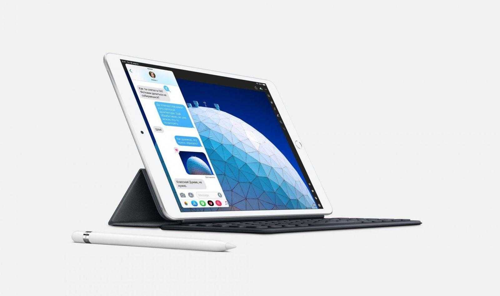 Apple неожиданно представила новый iPad Air и iPad mini c процессором A12 Apple неожиданно представила новый iPad Air и iPad mini c процессором A12