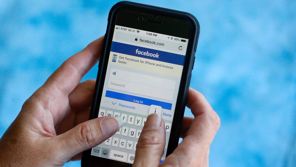 Facebook ужесточит правила прямых трансляций после трагедии в Новой Зеландии