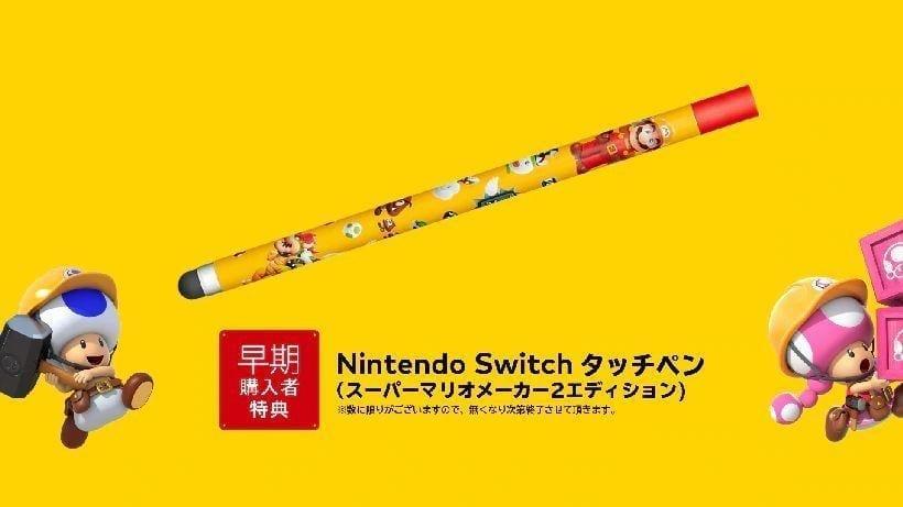 Super Mario Maker 2 для Nintendo Switch выйдет 28 июня