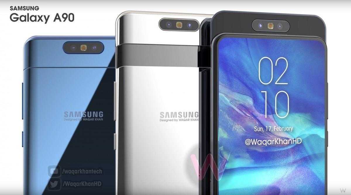 Samsung Galaxy A90 получит поворотную камеру 48 мпикс и дисплей 6,7 дюймов Samsung Galaxy A90 получит поворотную камеру 48 мпикс и дисплей 6,7 дюймов