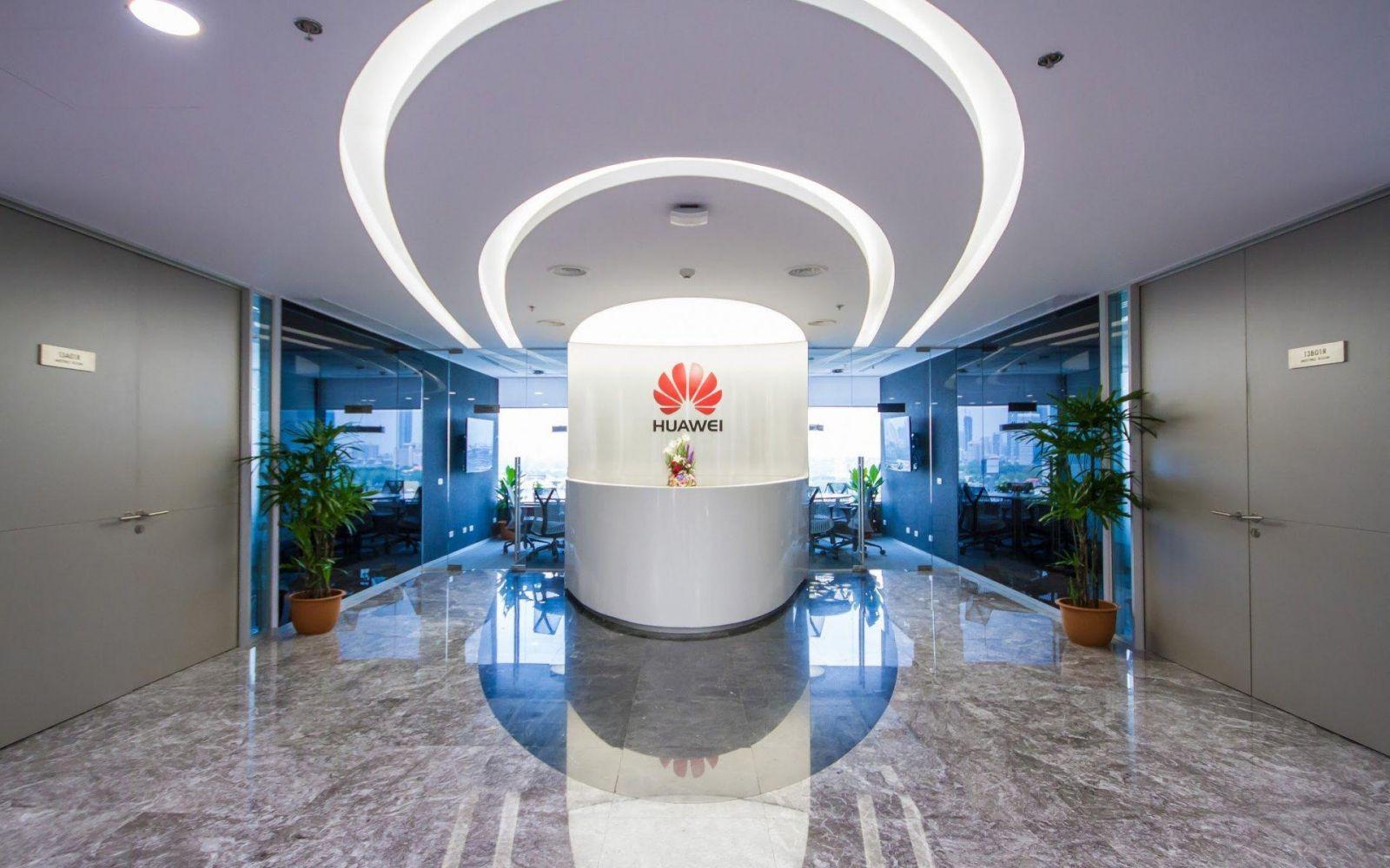 Huawei планирует обогнать Samsung и Apple Huawei планирует обогнать Samsung и Apple