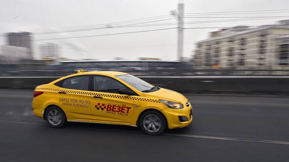Российские агрегаторы такси "Везёт", "Ситимобил" и "Яндекс.Такси" будут обмениваться данными о водителях
