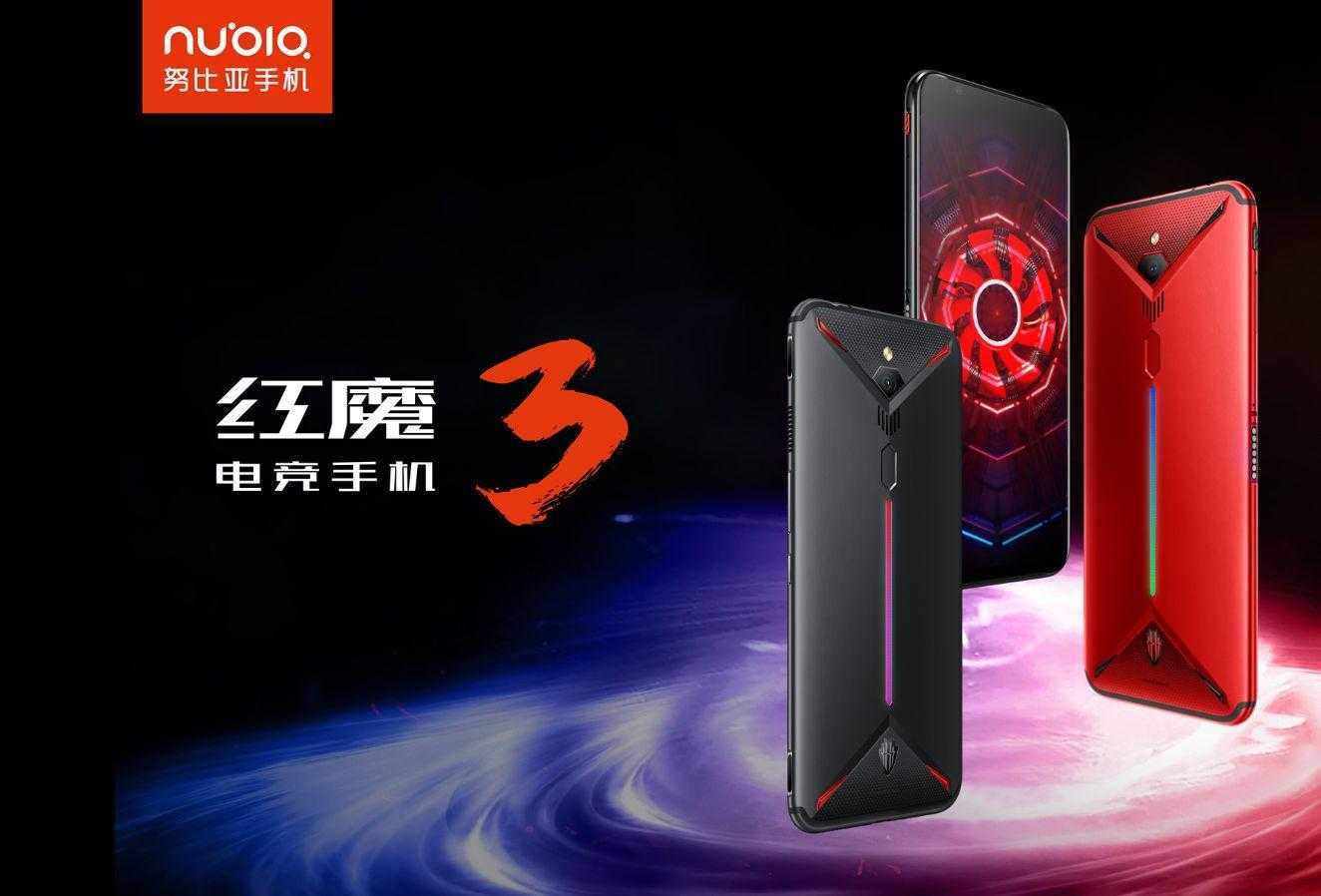 В Китае представлен игровой смартфон Nubia Red Magic 3: Snapdragon 855, 8K видео и аккумулятор емкостью 5000 мАч В Китае представлен игровой смартфон Nubia Red Magic 3: Snapdragon 855, 8K видео и аккумулятор емкостью 5000 мАч