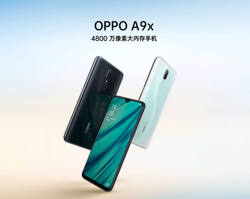 Oppo представила новый смартфон Oppo A9x