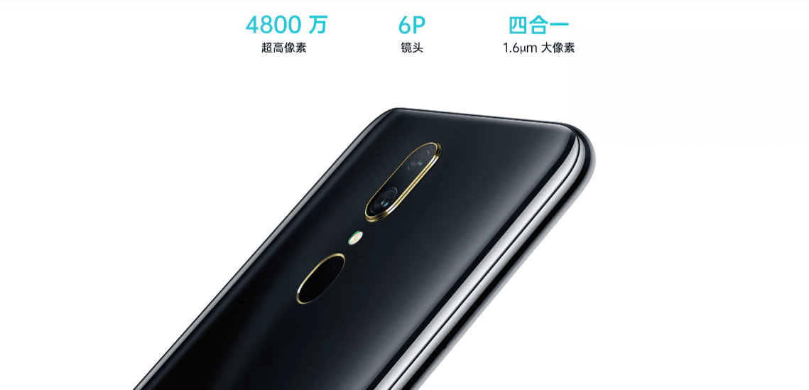 Oppo представила новый смартфон Oppo A9x
