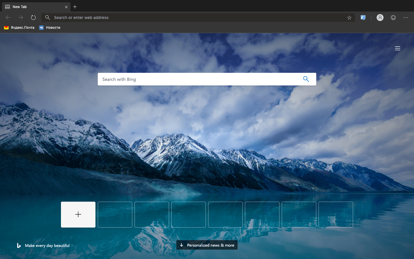 Microsoft выпустил первую сборку браузера Edge на Chromium для macOS