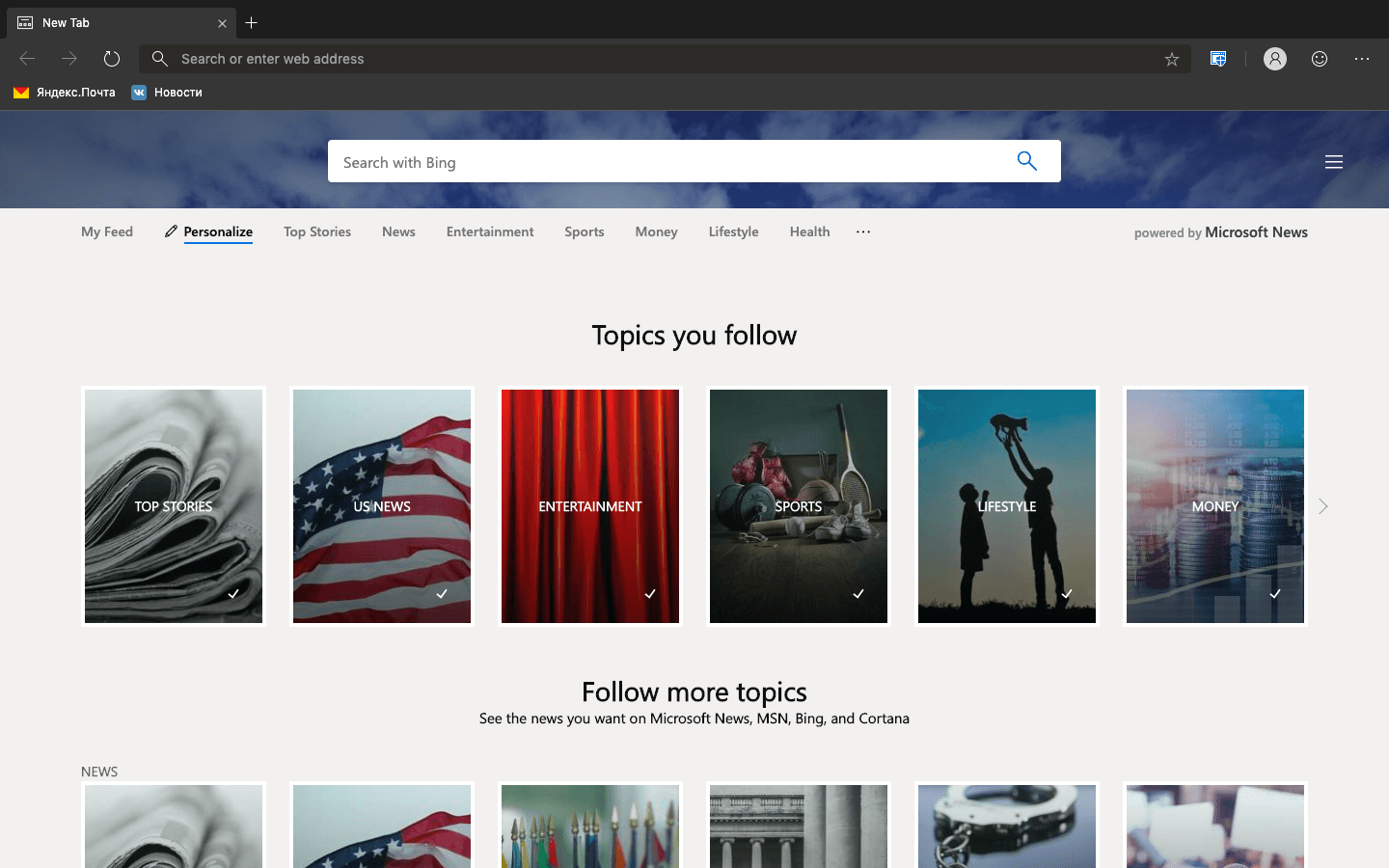 Microsoft выпустил первую сборку браузера Edge на Chromium для macOS
