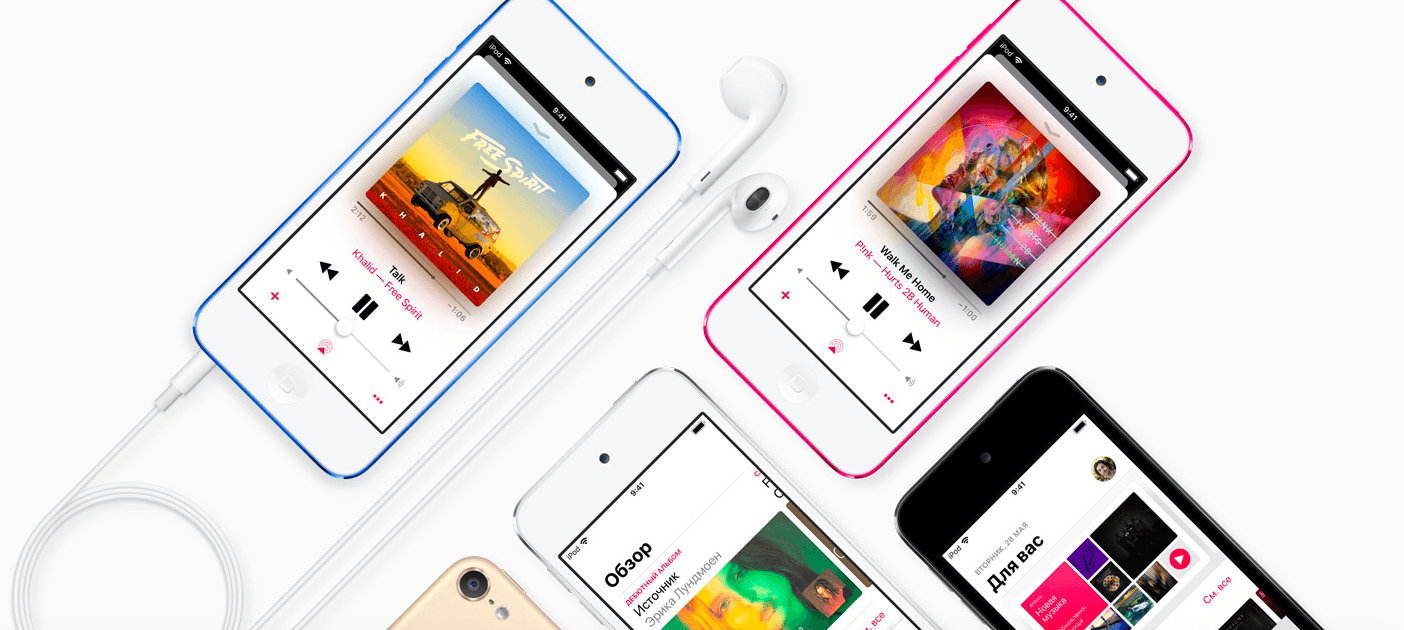 Apple выпустила первый iPod touch за четыре года