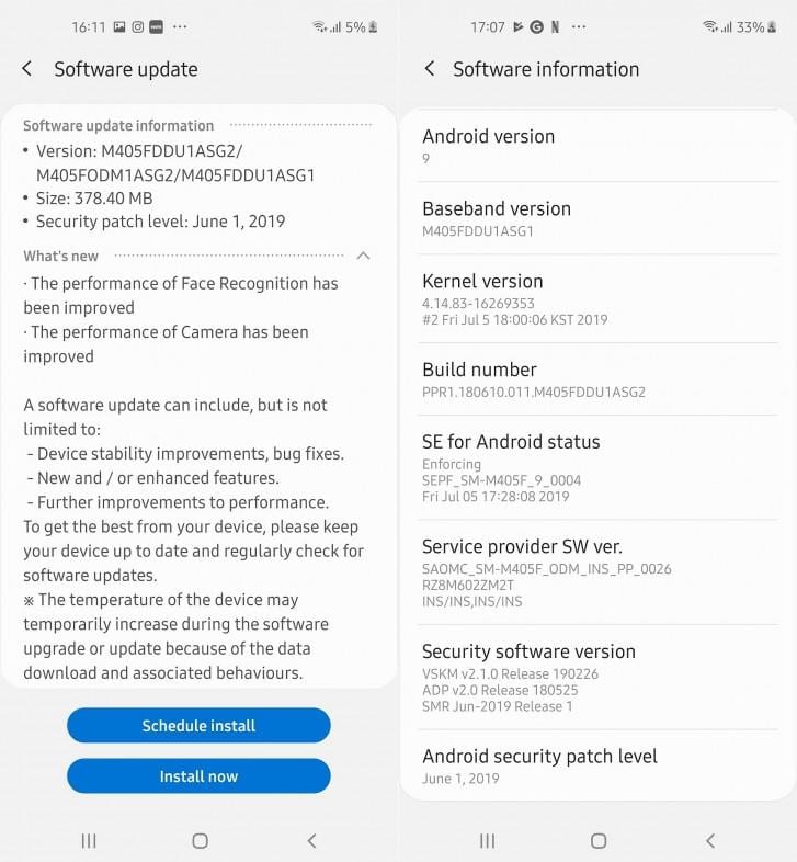 На Samsung Galaxy M40 появилось интересное обновление ОС