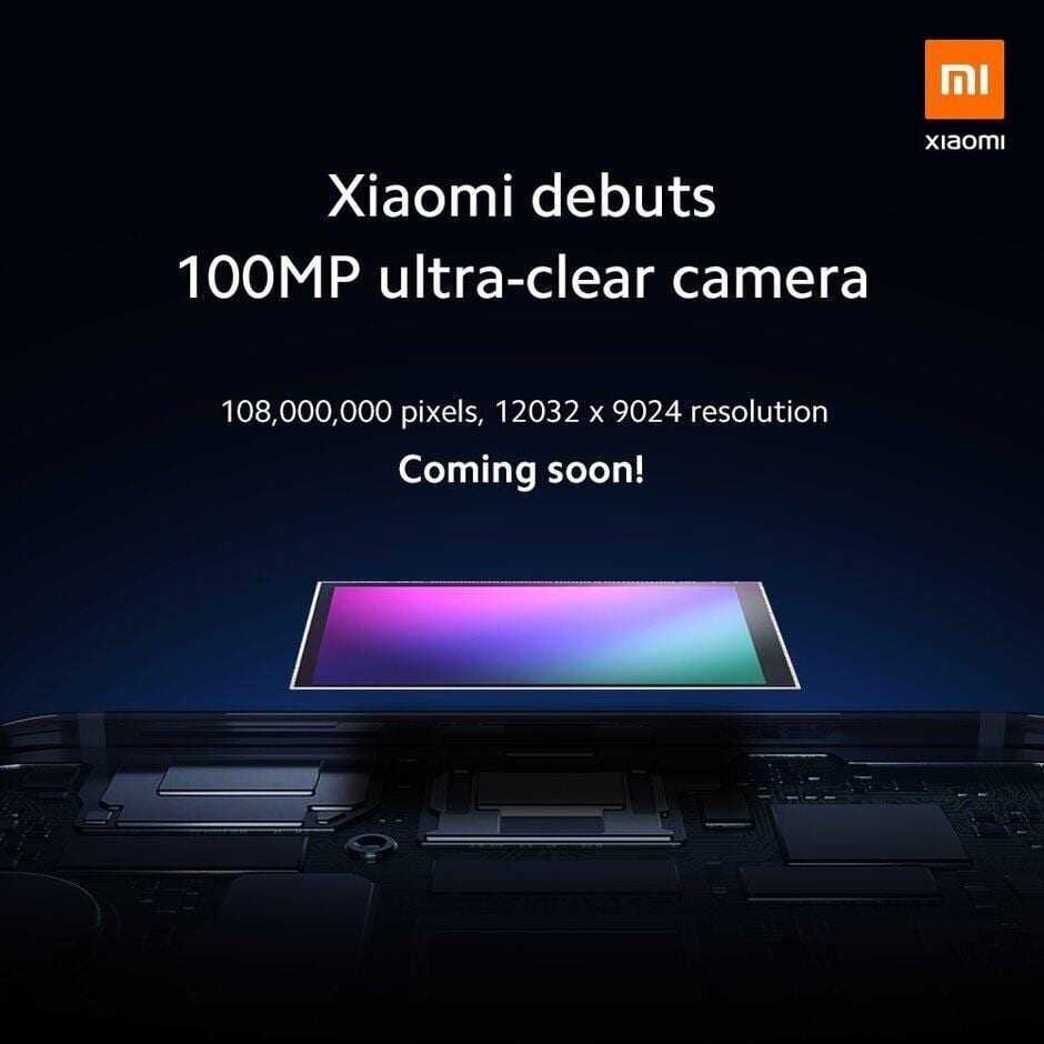 Samsung подтвердил, что они с Xiaomi создали камеру на 108MP