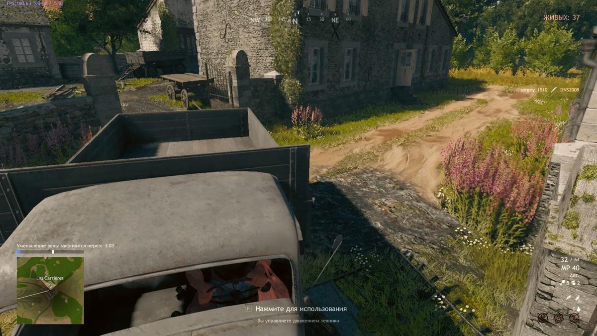 Обзор Cuisine Royale. Настучать по кастрюле