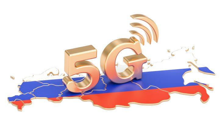 В России запустили пилотные сети 5G