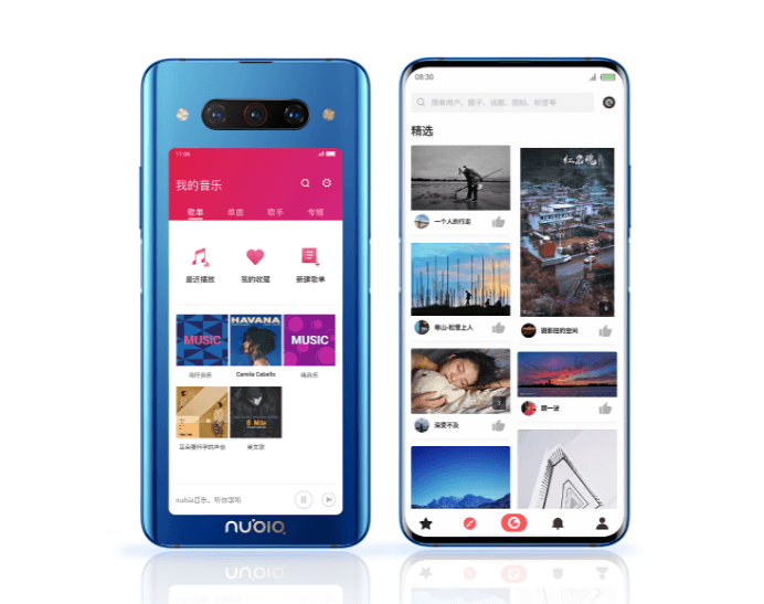 Двухэкранный Nubia Z20 появится на европейском рынке