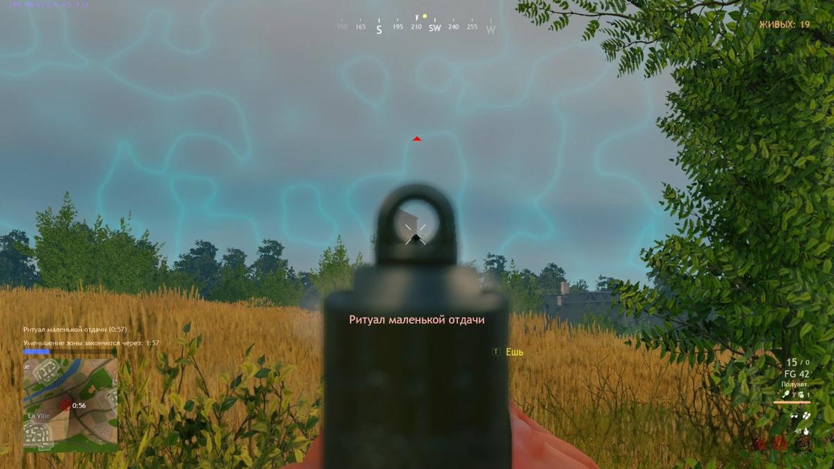 Гайд по Cuisine Royale. Советы от папки