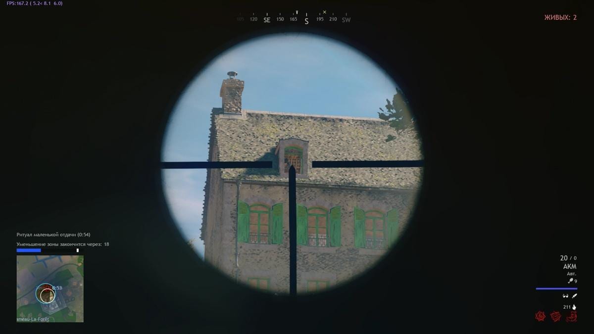 Гайд по Cuisine Royale. Советы от папки