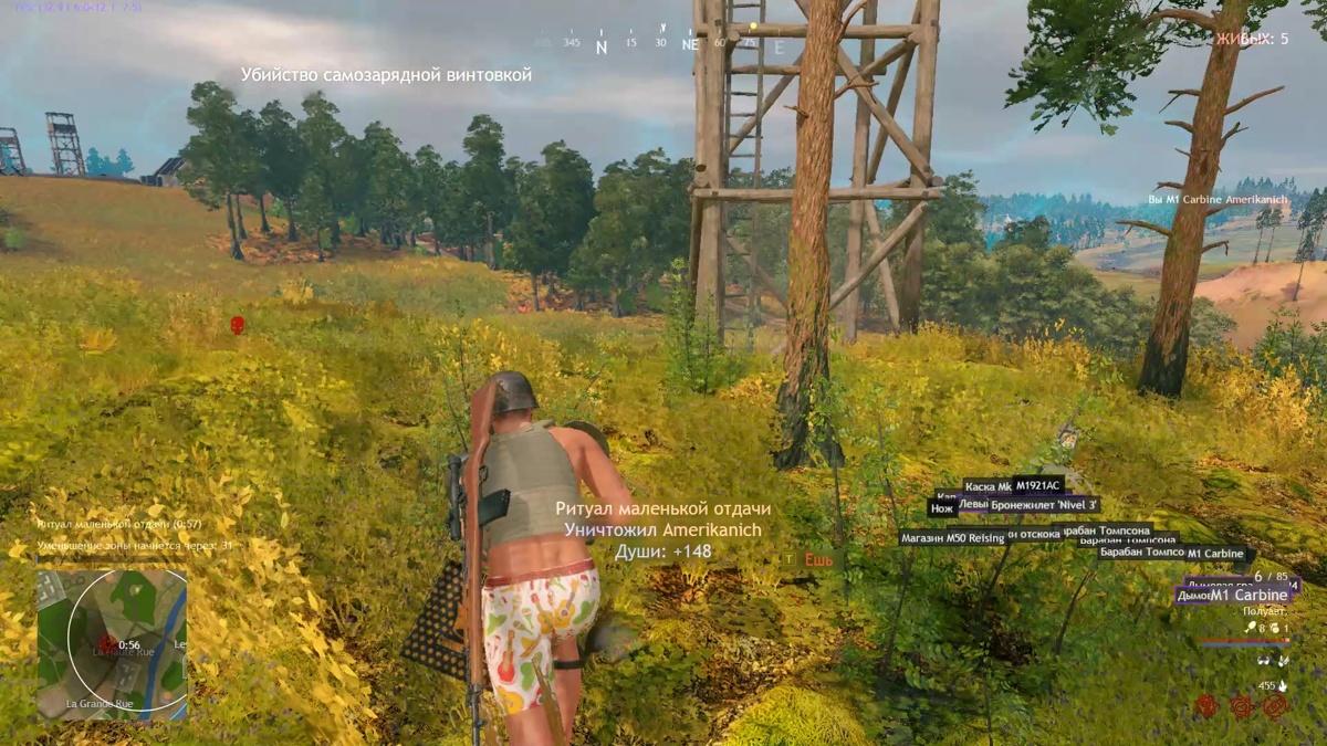 Гайд по Cuisine Royale. Советы от папки