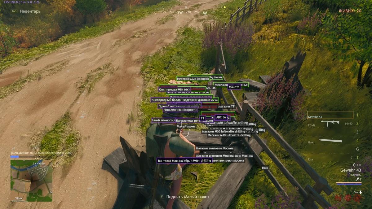 Гайд по Cuisine Royale. Советы от папки
