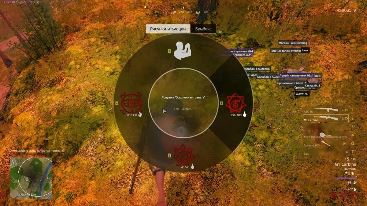 Гайд по Cuisine Royale. Советы от папки