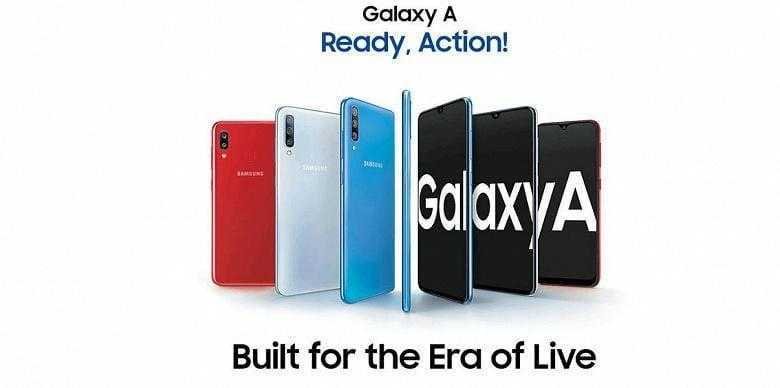 Известный инсайдер раскрыл характеристики смартфона Samsung Galaxy A20s