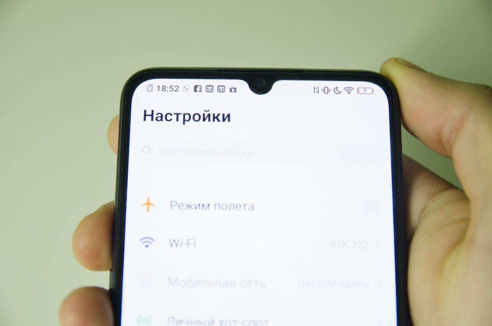 Обзор Vivo V17 Neo — тот самый крепкий середнячок